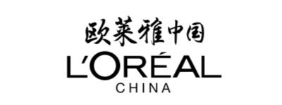 欧莱雅