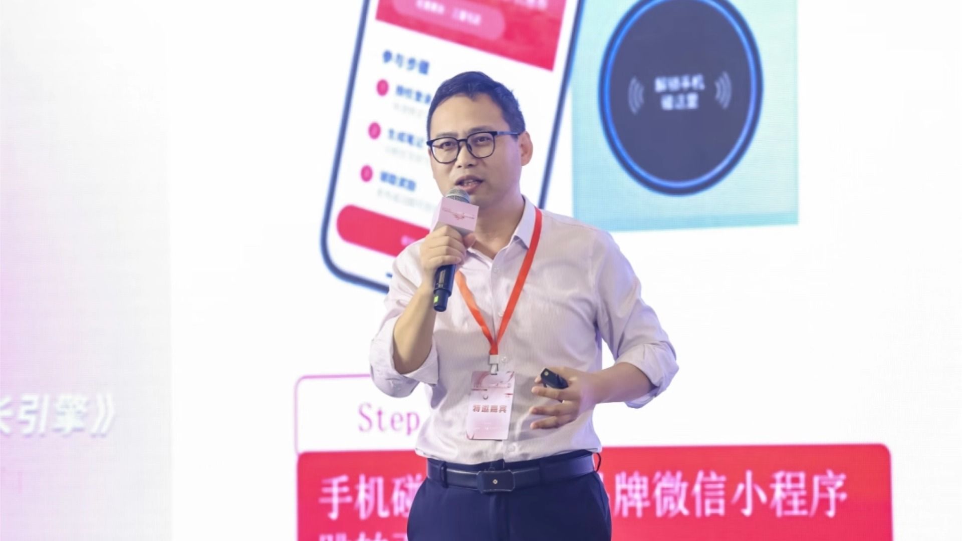 活动资讯 | 上海秉坤亮相CCDS2025中国美妆数智科技峰会，荣获数字化服务优秀企业奖